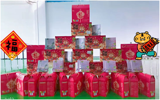 1644096882107303.jpg a02.jpg