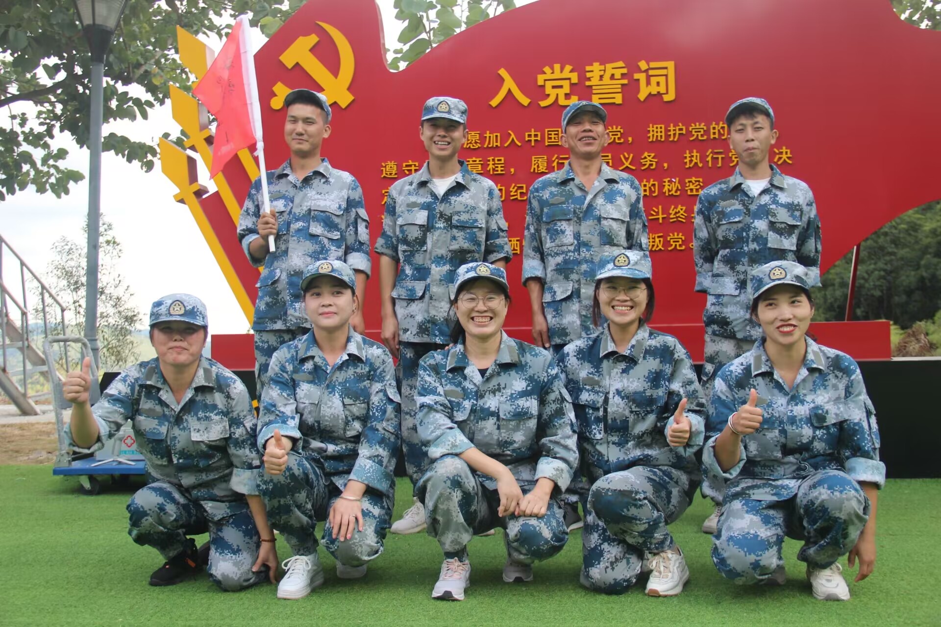 1667526401212196.jpg 3.jpg