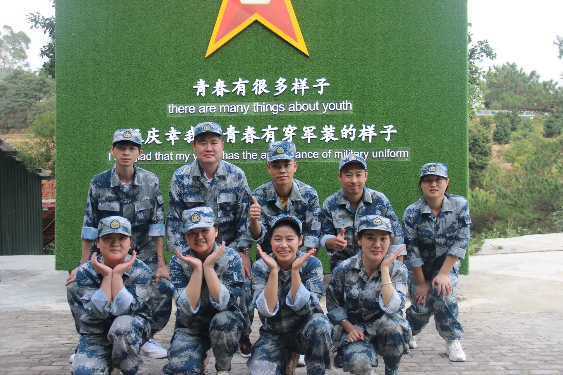 1667526459543291.jpg 5.jpg