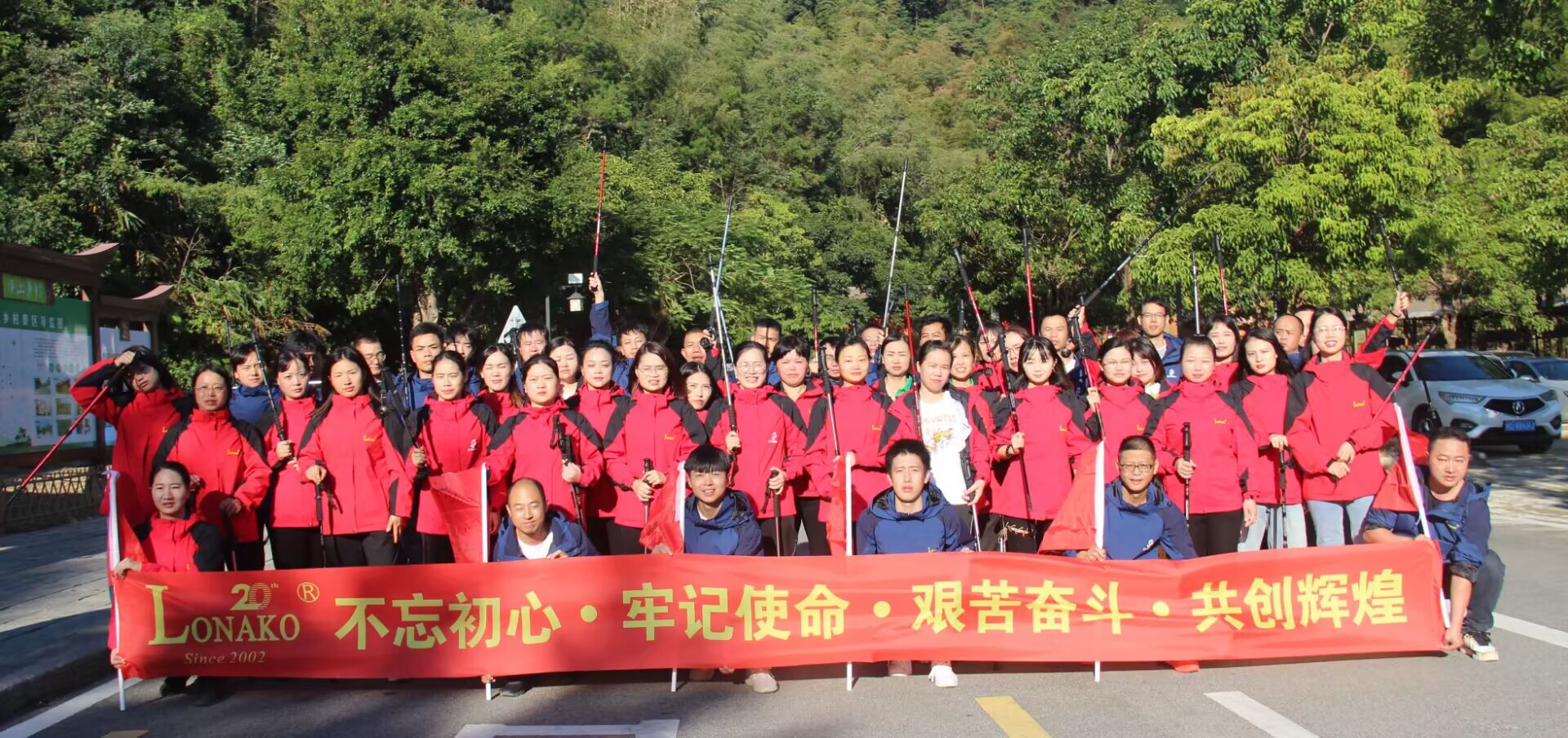 1667527072611520.jpg 8.jpg