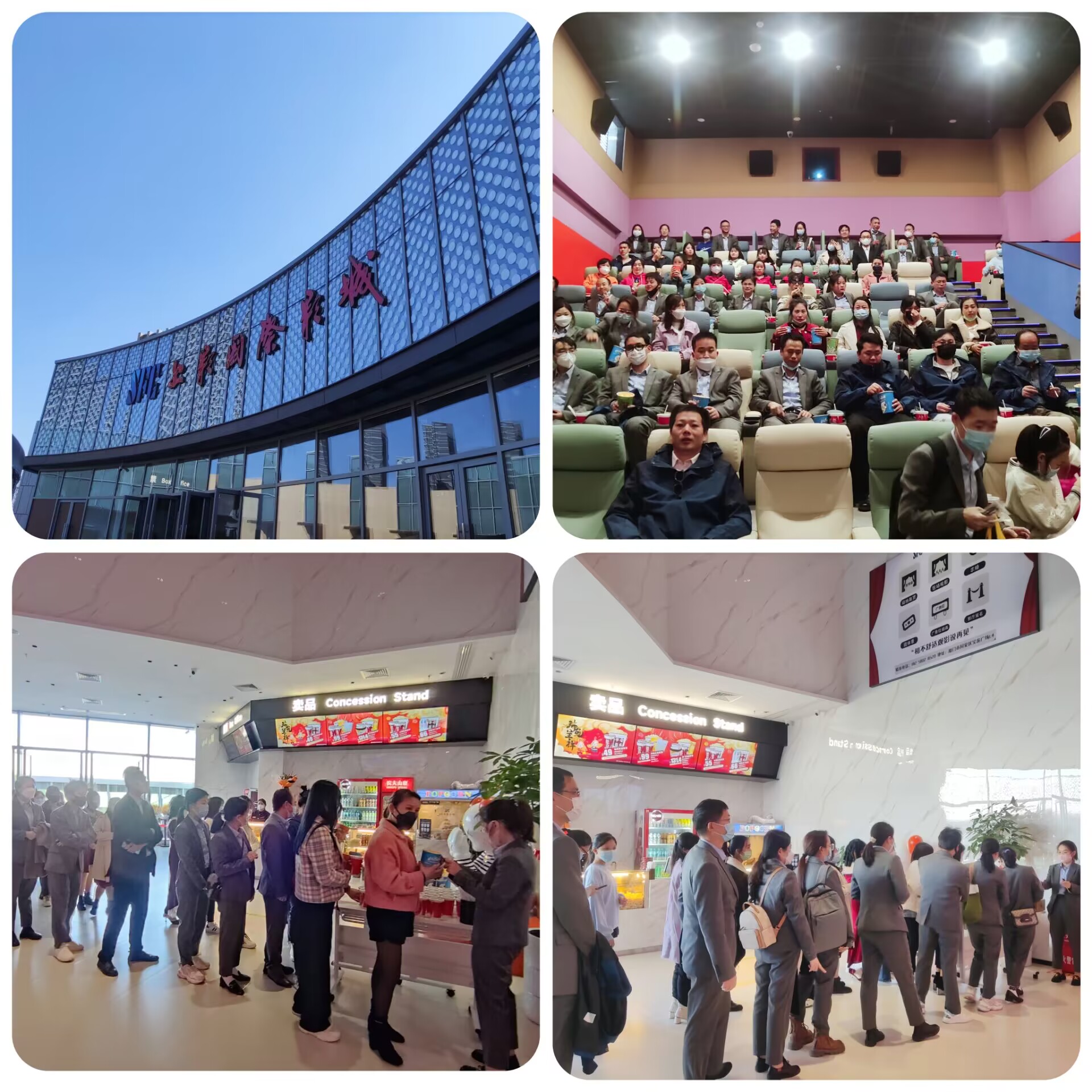 1673502165550877.jpg 1673502165550877.jpg