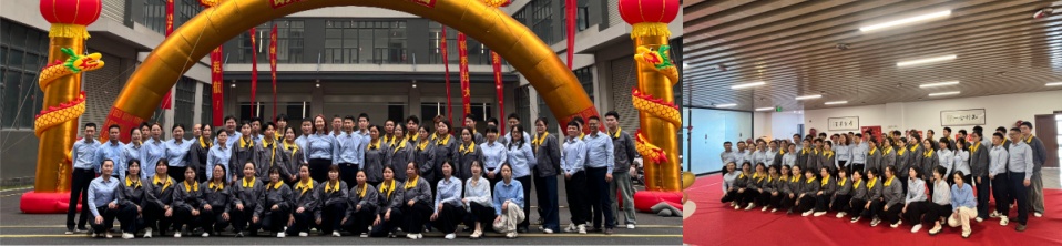 朗纳科正式乔迁 开启发展新征程