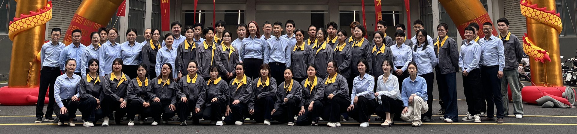 LONAKO Relocates, Embarks on New Chapter of Growth