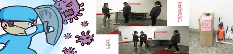 Committed to fight against COVID-19