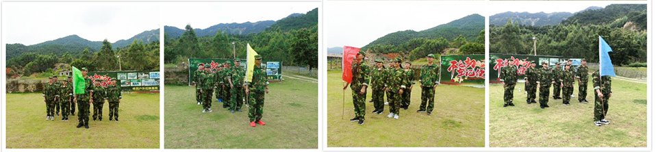 2020 LONAKO Mid-autumn Festival & Outdoor training activity