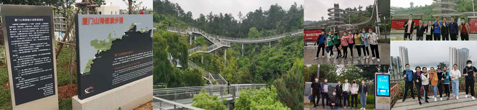 朗纳科抗疫纪实MV暨4月徒步团建活动