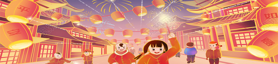 2019年春节放假通知